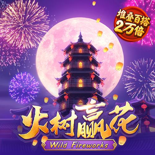 929013:com-www:929013:com截图4